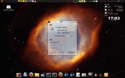 Screenshot.png