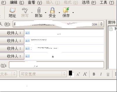 Screenshot.png
