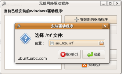090509003.png