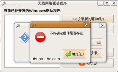 090509004.png