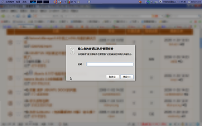 Screenshot-2.png