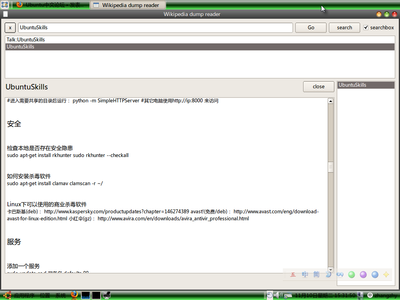 Screenshot-1.png