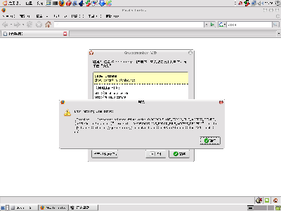 Screenshot.png
