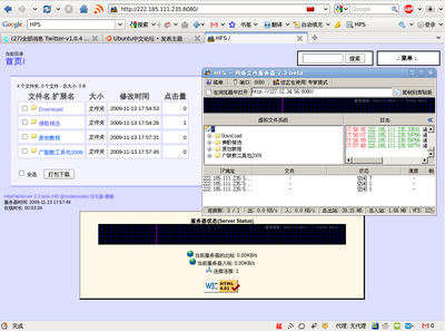 Screenshot.png