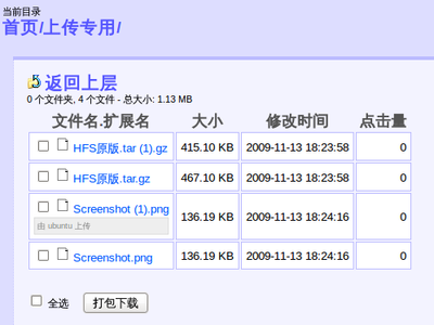 Screenshot-1.png