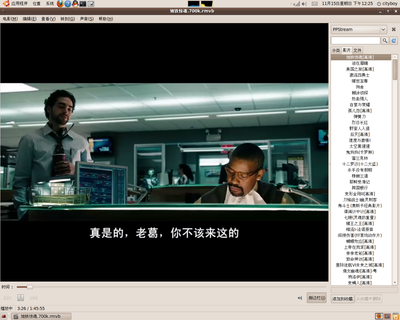Screenshot.png