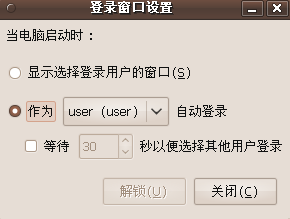 Screenshot.png