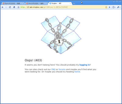Screenshot-Dropbox - 403 - Google 瀏覽器.png