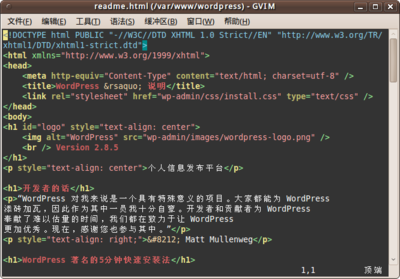 screenshot_008.png