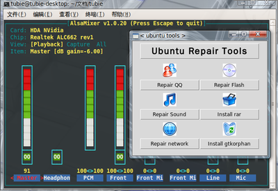 Screenshot-2.png