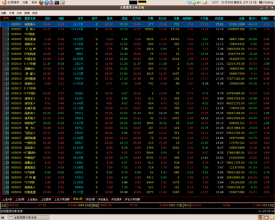 Screenshot-3.png