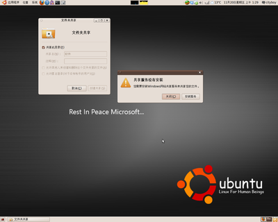 Screenshot-7.png