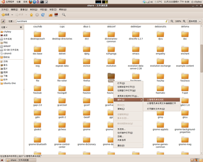 Screenshot-10.png