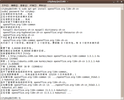 Screenshot-.png
