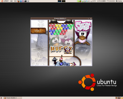 Screenshot-19.png