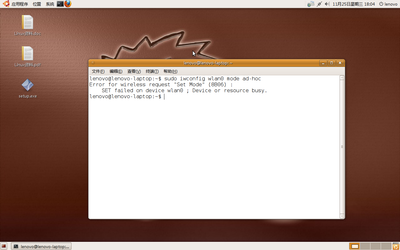 Screenshot.png