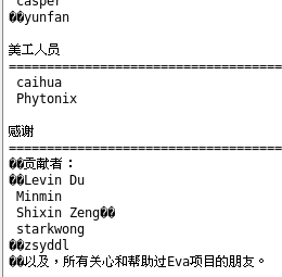 eva_readme.png