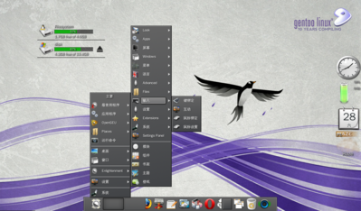 Screenshot.png