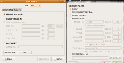Screenshot.png