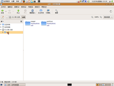 Screenshot2.png
