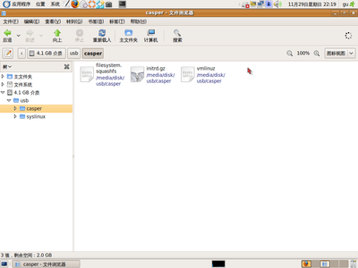 Screenshot3.png