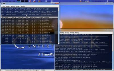 mplayer硬解The shawshank redemption