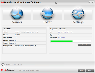 Screenshot-BitDefender Antivirus Scanner for Unices.png
