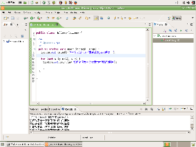 linux 下四个空格表现为一个空格，缩进的距离也很小。
