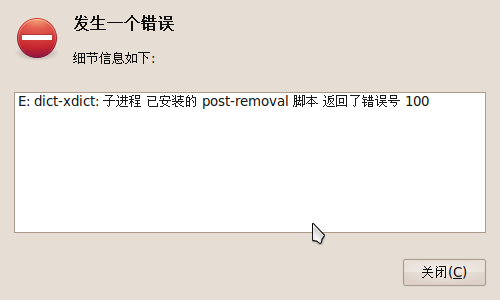Screenshot-无标题窗口.png