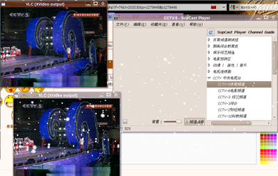 Screenshot.png