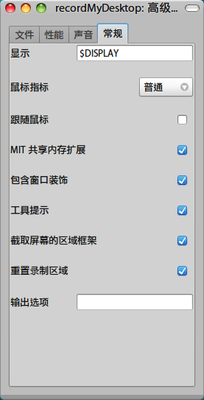 screenshot_007.png