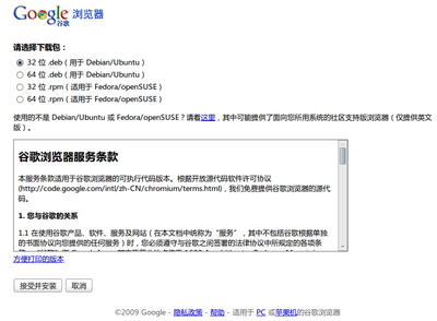 Screenshot-1.png