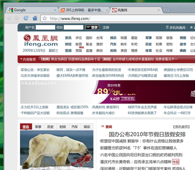 Screenshot-1.png