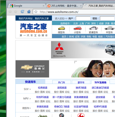 Screenshot-2.png