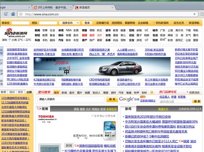 Screenshot-3.png