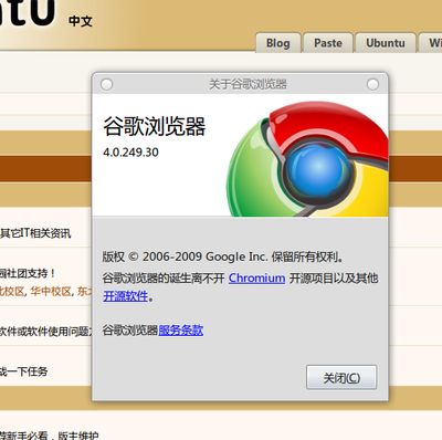 Screenshot-4.png
