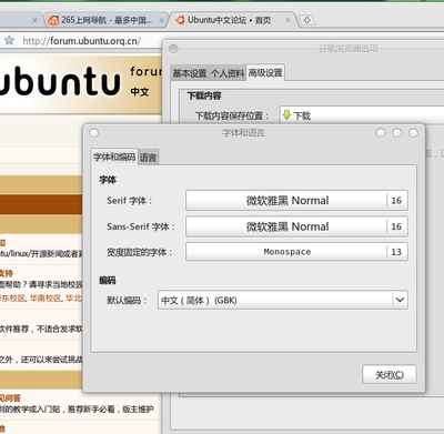 Screenshot-5.png