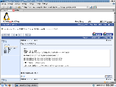 抓图2.png