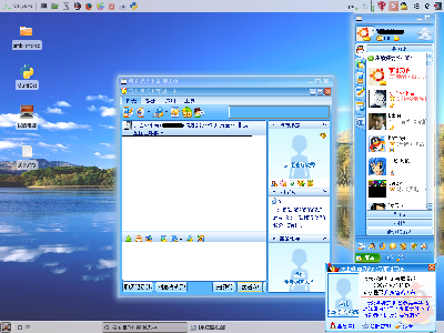 Screenshot-1.png
