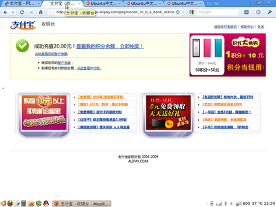 netpay 01.png