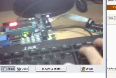Screenshot-4.png