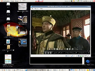 Screenshot.png