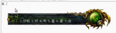 Screenshot.png