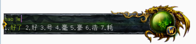 Screenshot.png