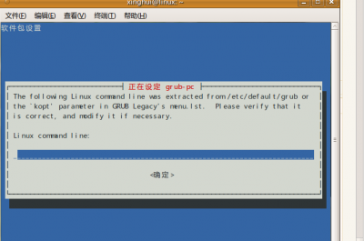 Screenshot-13.png