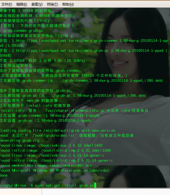 Screenshot-14.png