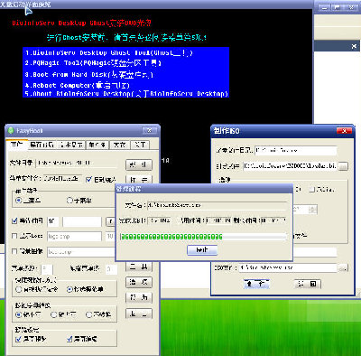 easyboot12.jpg