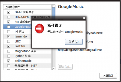 google.png