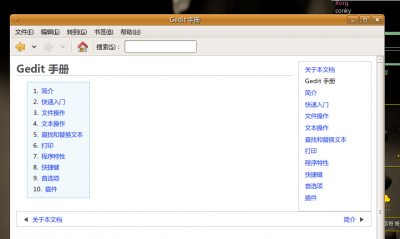 Screenshot-19.png
