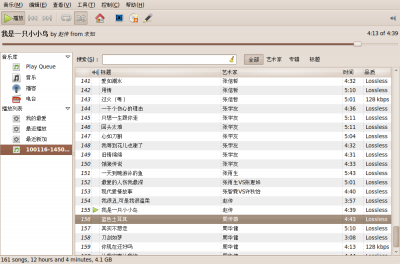 Screenshot1.png